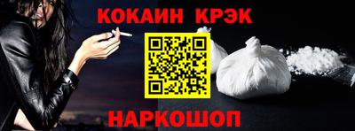а пвп мука Белореченск