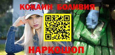 а пвп мука Белореченск