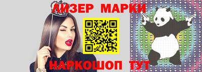 а пвп мука Белореченск