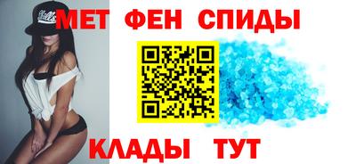 бошки Белорецк