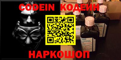 а пвп мука Белореченск